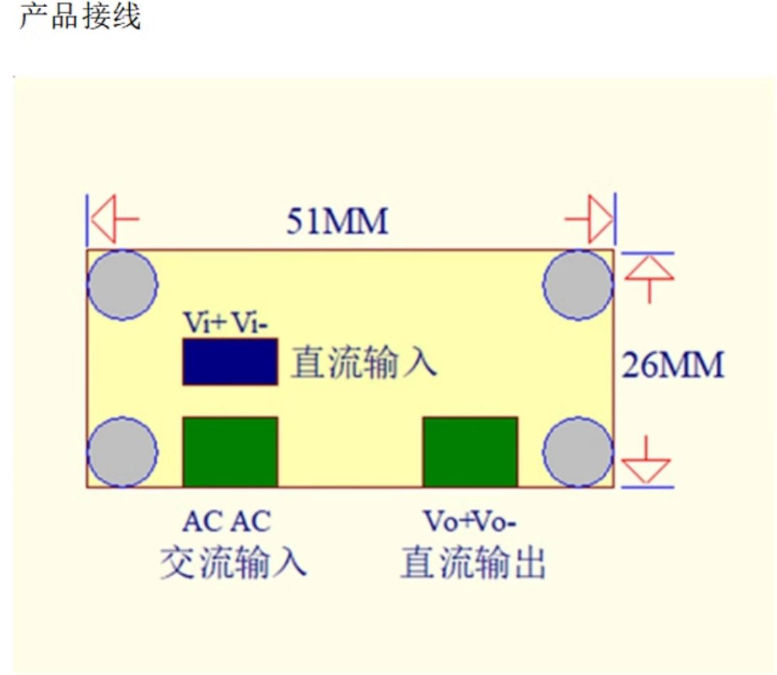 接线.jpg