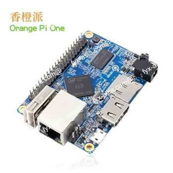 ORANGE PI ONE Product Pictures