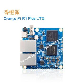 ORANGE PI R1 PLUS LTS Product Pictures