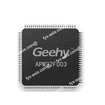 APM32F030K8T6 Product Pictures