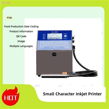 AUTOMATIC CARTON BOX FOOD PACKAGING INKJET PRINTER W670 Product Pictures